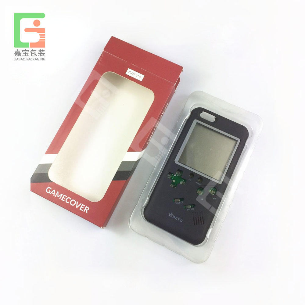 游戲機(jī)吸塑包裝內(nèi)托殼