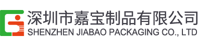 嘉寶吸塑加工定制